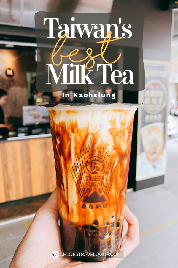 9 Best Milk Tea in Kaohsiung, Taiwan (+ 8 Unique Kaohsiung Café)