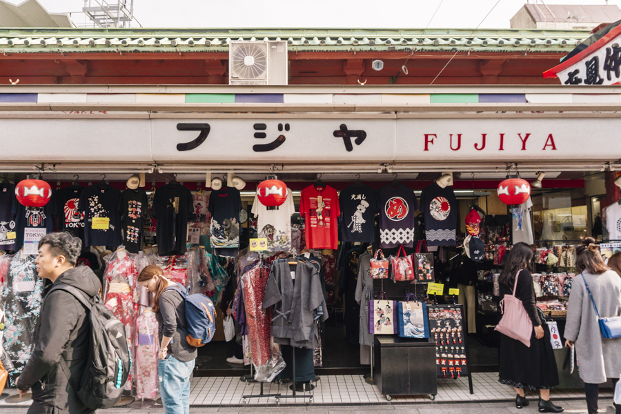 Sanrio Gift Gate Asakusa  Shopping in Asakusa, Tokyo