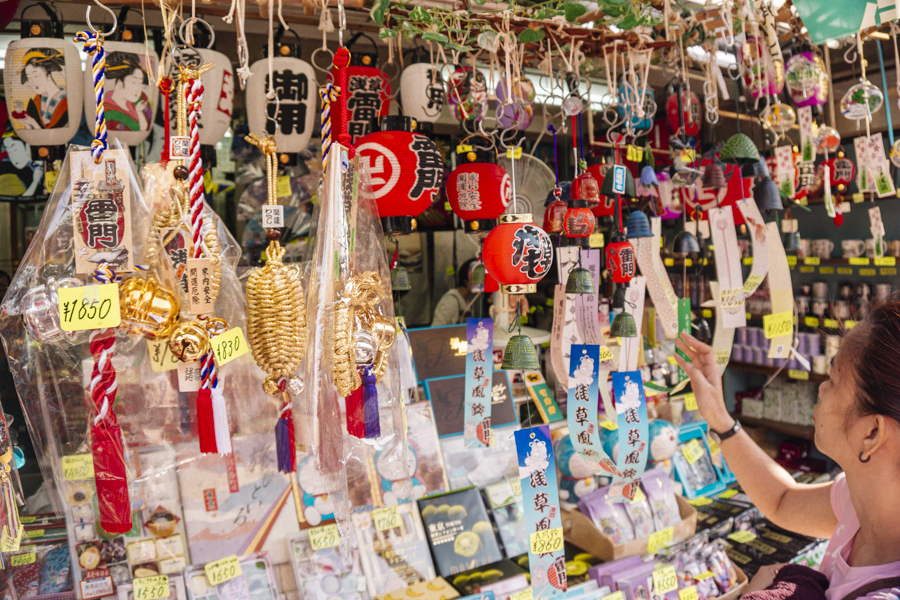 Sanrio Gift Gate Asakusa  Shopping in Asakusa, Tokyo